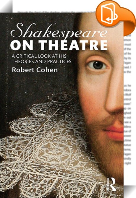 the public theatre of shakespeare essay the public theatre of shakespeare essay