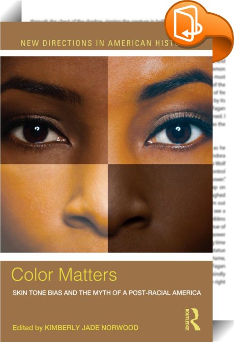 Essay on the discrimination in the color of water