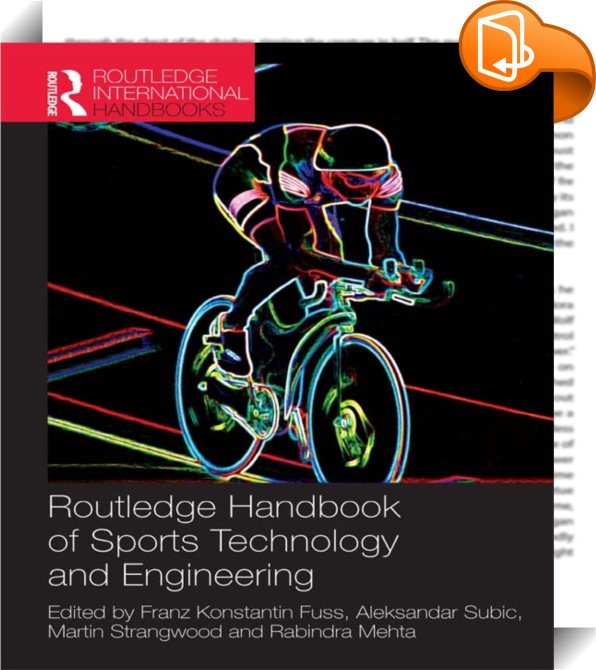 Техно спорт