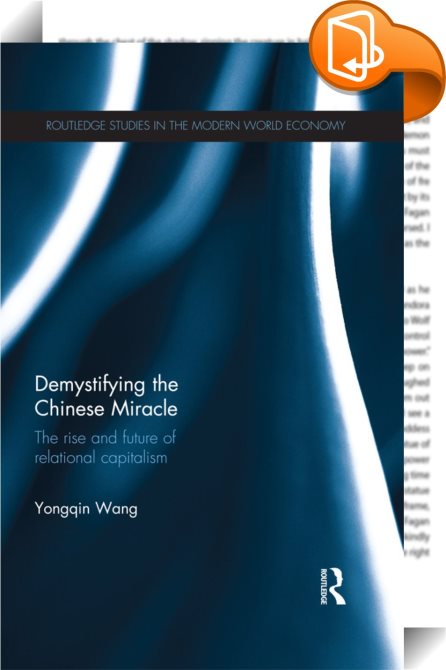 an analysis and a comparison of communism and liberalism an analysis and a comparison of communism and liberalism