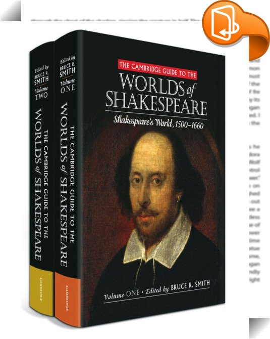 Cambridge guide. World of Shakespeare.