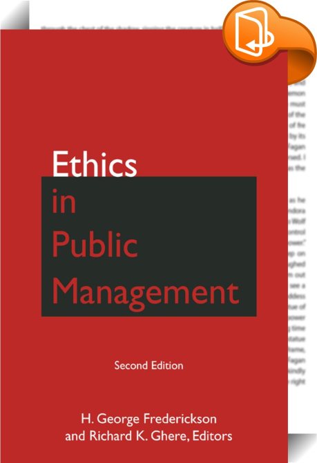 digital rights management and ethics digital rights management and ethics