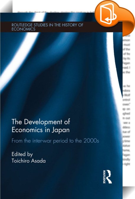 phd economics in japan