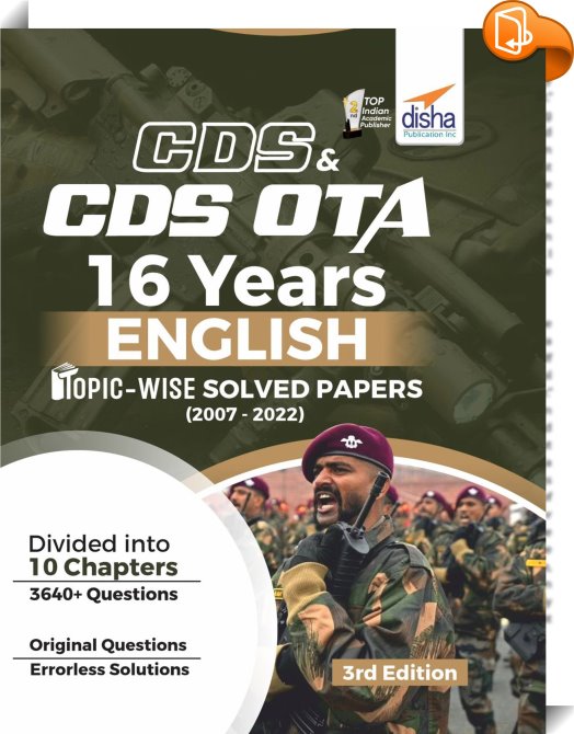 Cds & Cds Ota 16 Years English Disha Publication Book2look