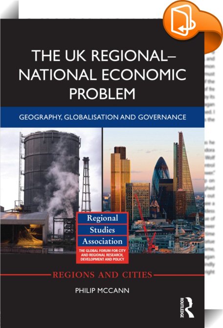 Economic problems. Regional economic problems.